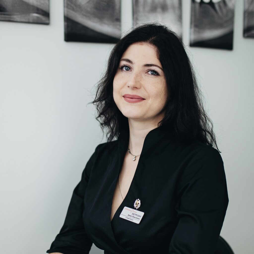 Загурська Анна Павлівна